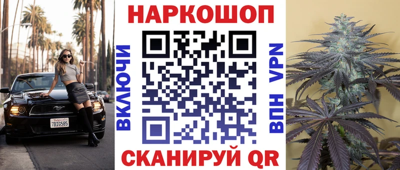 Alpha-PVP Улан-Удэ