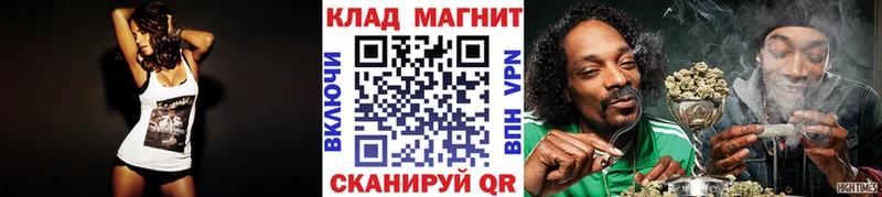 Наркошоп купить ГАШИШ  АМФЕТАМИН  МЕФ  A-PVP  Улан-Удэ