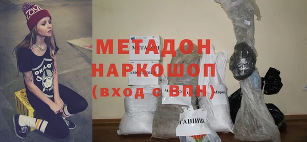 твердый Киреевск