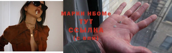 мефедрон VHQ Киренск