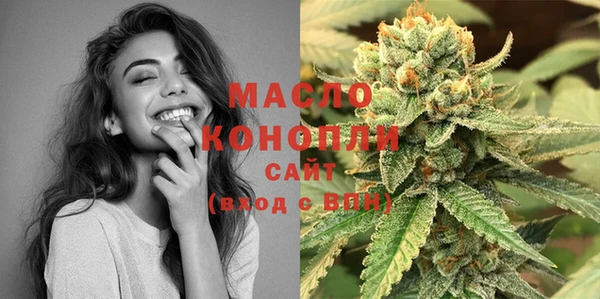 мефедрон VHQ Киренск