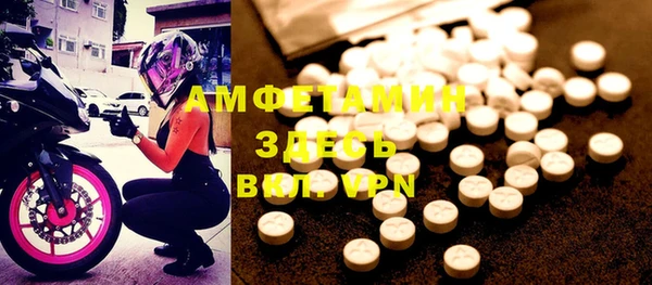 героин Кинешма