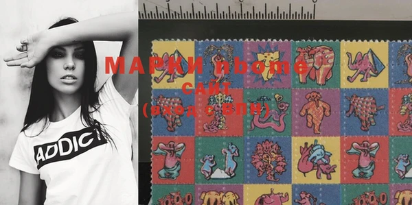 твердый Киреевск