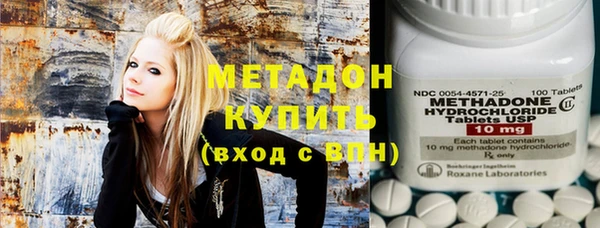 мефедрон VHQ Киренск