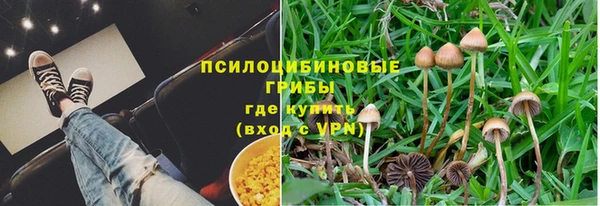 мефедрон VHQ Киренск