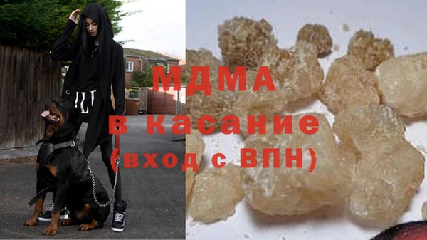 героин Кинешма