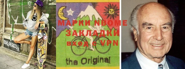 твердый Киреевск